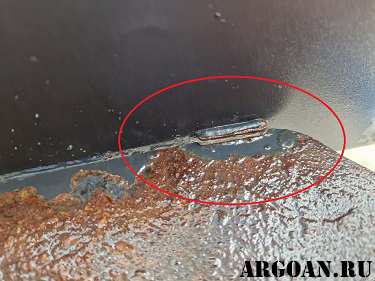   Argo Avenger HDI